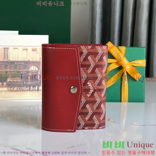 #���ߵ� �� ���긮�� ���� 020243-103