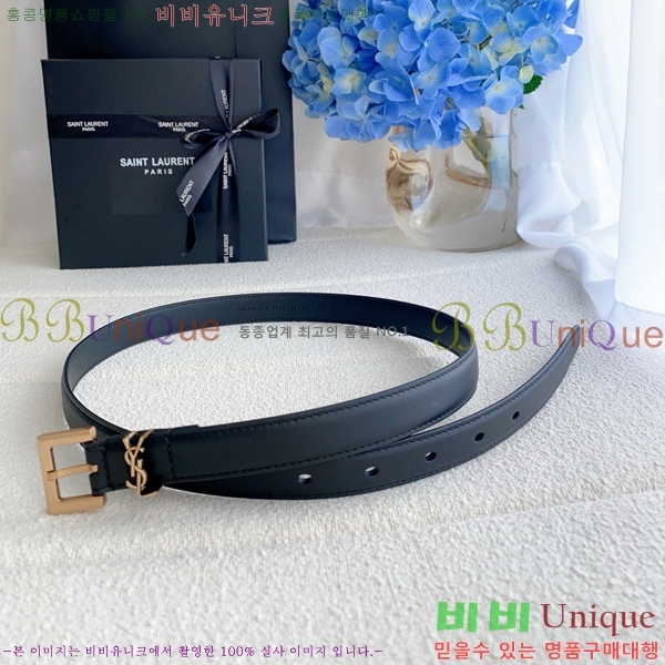 #���ζ� ī���� ���׷� ��Ʈ Y154777-1 �� 2cm