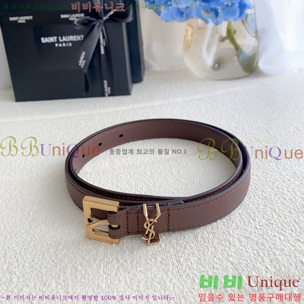 #���ζ� ī���� ���׷� ��Ʈ Y154777-6 �� 2cm