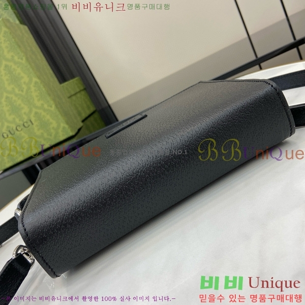 #���� ũ�ν��� 795438-101