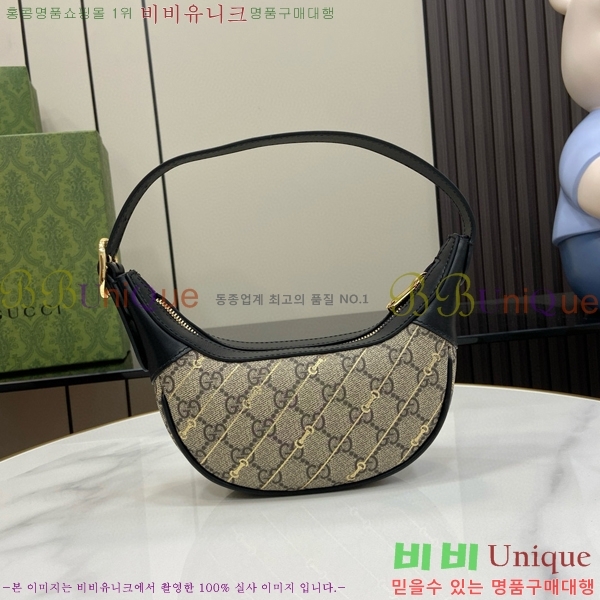 #���� ���ǵ�� Ȧ���� ����Ʈ �̴� ��� �� 774336-381