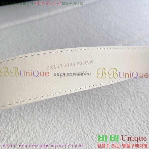 #ζ ī ׷ Ʈ Y154779-7  3cm