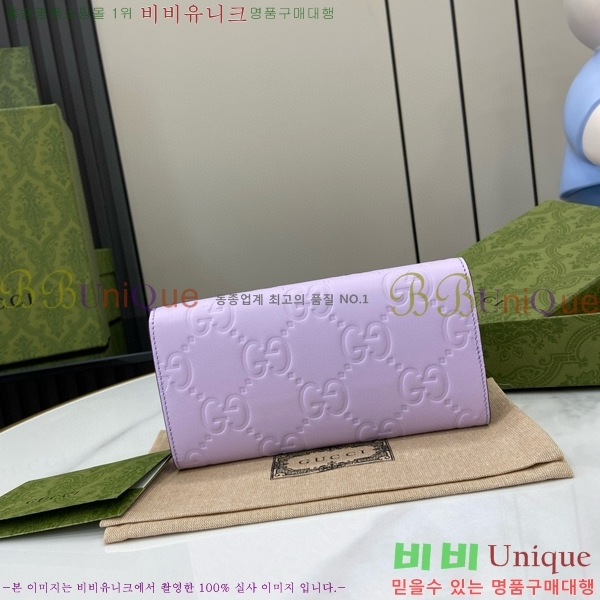 #���� GG ��Ƽ��Ż ������ 772791-105