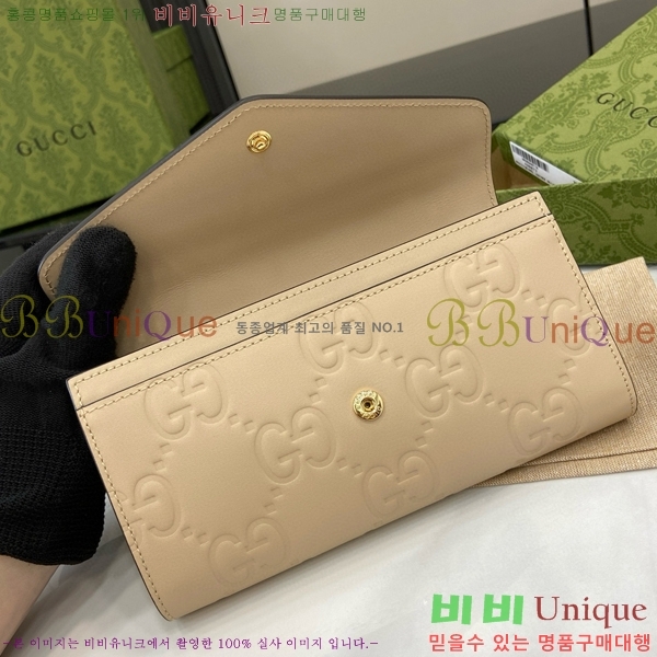 #���� GG ��Ƽ��Ż ������ 772791-101