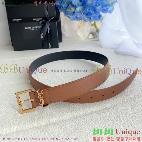 #���ζ� ī���� ���׷� ��Ʈ Y154780-5 �� 3cm