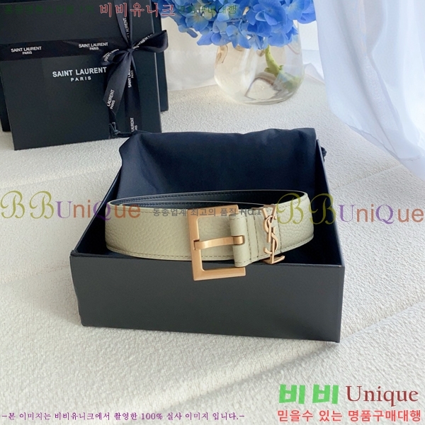 #���ζ� ī���� ���׷� ��Ʈ Y154780-7 �� 3cm