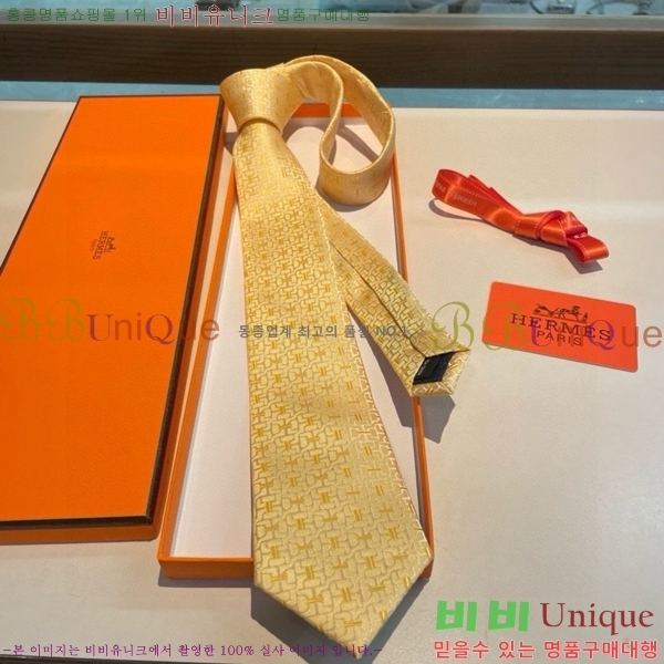 #�����޽� ��Ÿ�� HE555582-4