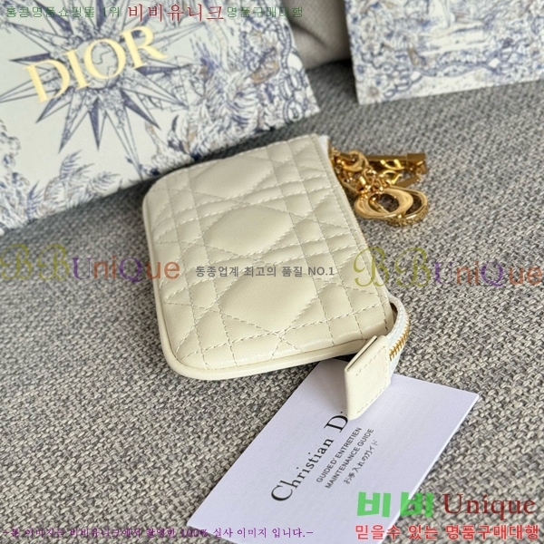 #��� ���� ī������ S0972-105