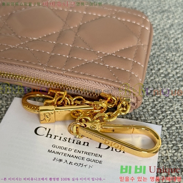 #��� ���� ī������ S0972-104