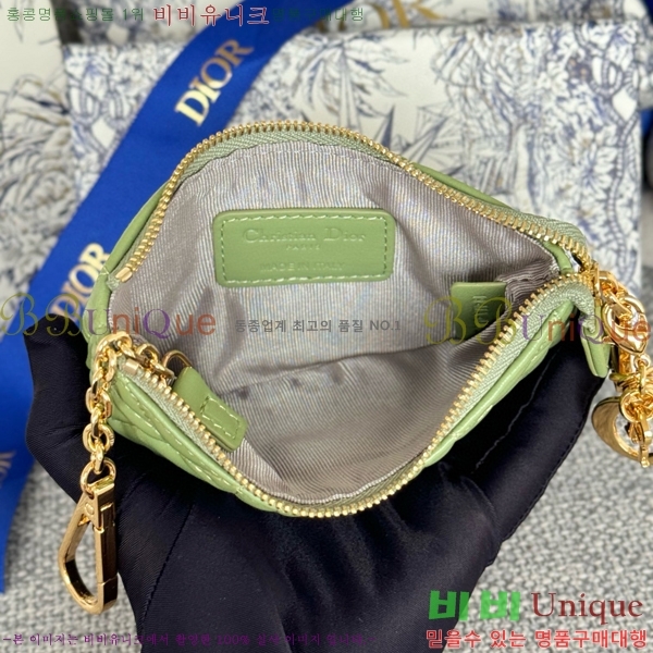 #��� ���� ī������ S0972-103