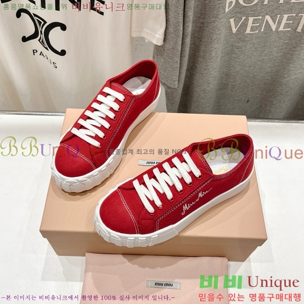 ���� �̿�̿� ����Ŀ�� 28MI671540-1