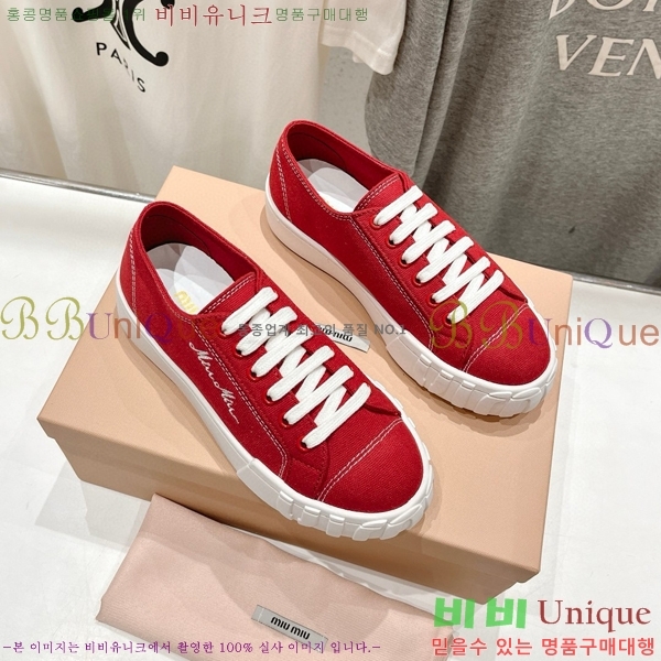 ���� �̿�̿� ����Ŀ�� 28MI671540-1