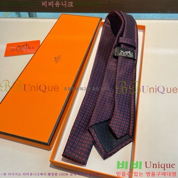 #�����޽� ��Ÿ�� HE50522-13