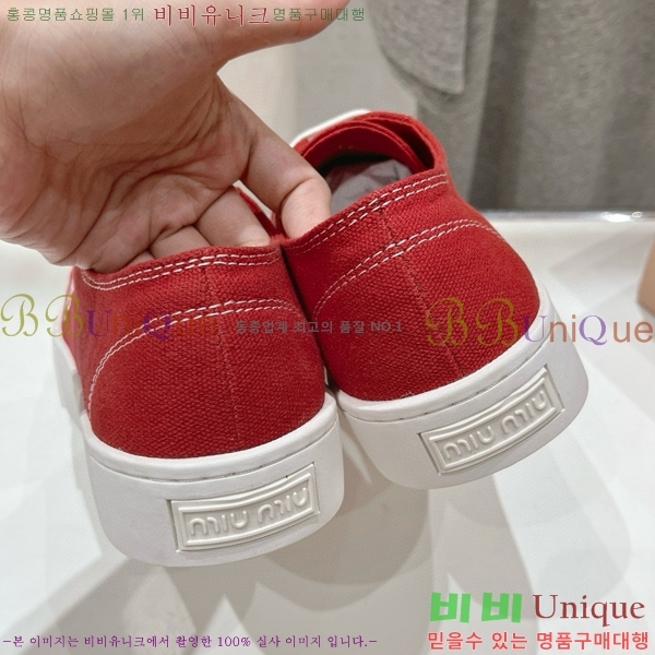 ���� �̿�̿� ����Ŀ�� 28MI671540-1