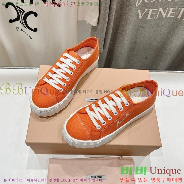 ���� �̿�̿� ����Ŀ�� 28MI671540-2