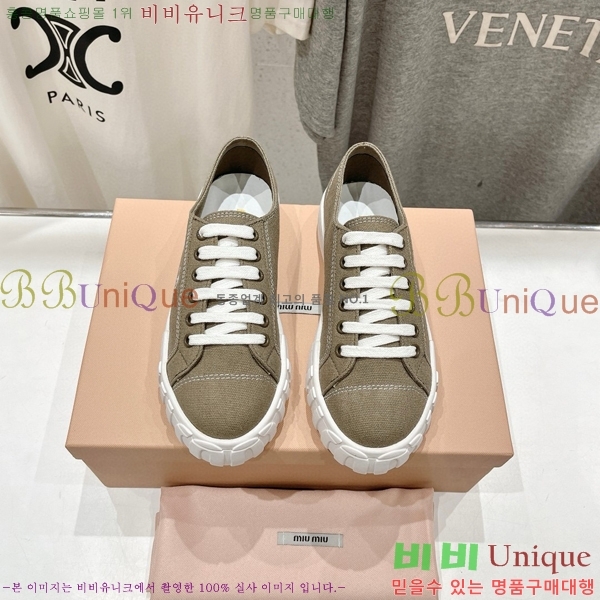 ���� �̿�̿� ����Ŀ�� 28MI671540-3