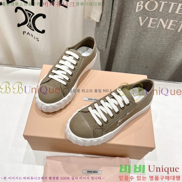 ���� �̿�̿� ����Ŀ�� 28MI671540-3