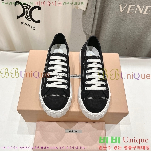 ���� �̿�̿� ����Ŀ�� 28MI671540-4