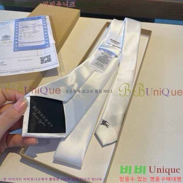 #������ ��Ÿ�� BU7545-5