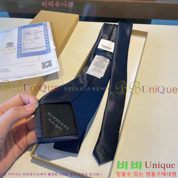 #������ ��Ÿ�� BU7545-1