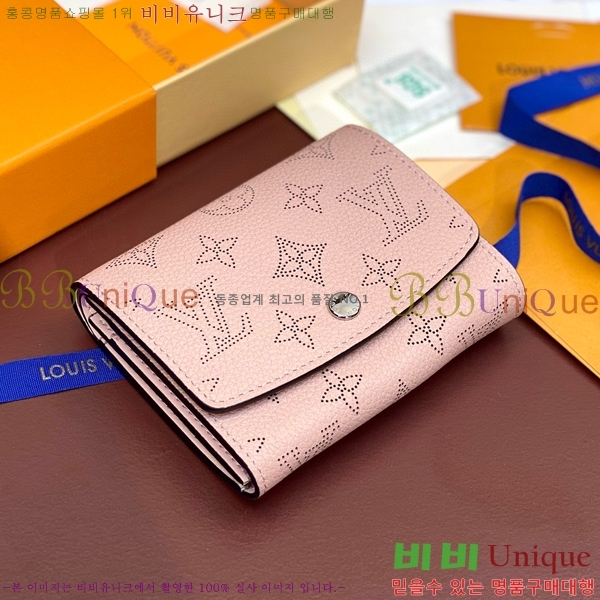 #���̺��� ���̸��� ����Ʈ ���� M62542-103