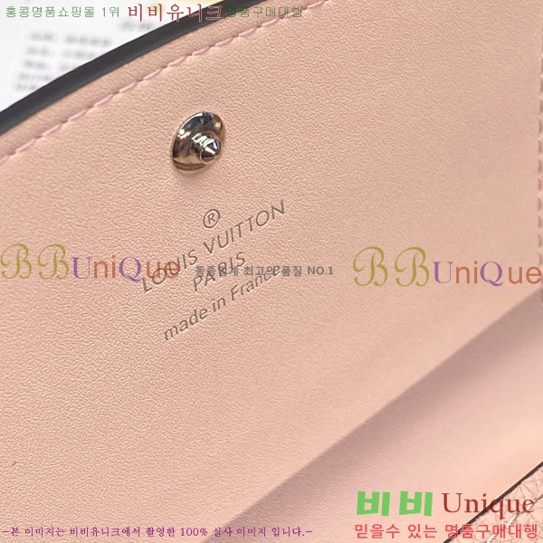 #���̺��� ���̸��� ����Ʈ ���� M62542-103