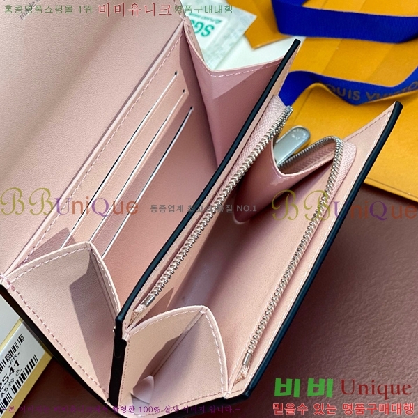 #���̺��� ���̸��� ����Ʈ ���� M62542-103