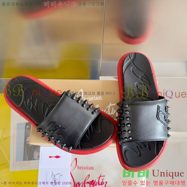 ũ������ ����� ����ũ �� ���� �����̵� ���� 24CL782410-4