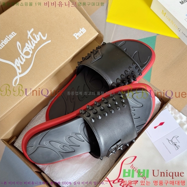 ũ������ ����� ����ũ �� ���� �����̵� ���� 24CL782410-4