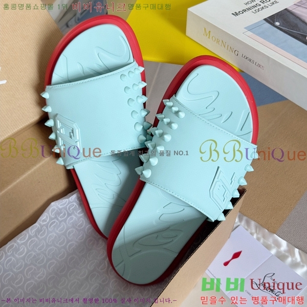 ũ������ ����� ����ũ �� ���� �����̵� ���� 24CL782410-3