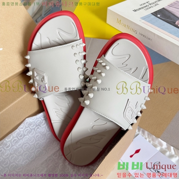 ũ������ ����� ����ũ �� ���� �����̵� ���� 24CL782410-2