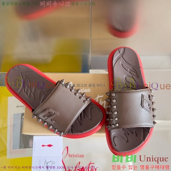 ũ������ ����� ����ũ �� ���� �����̵� ���� 24CL782410-1