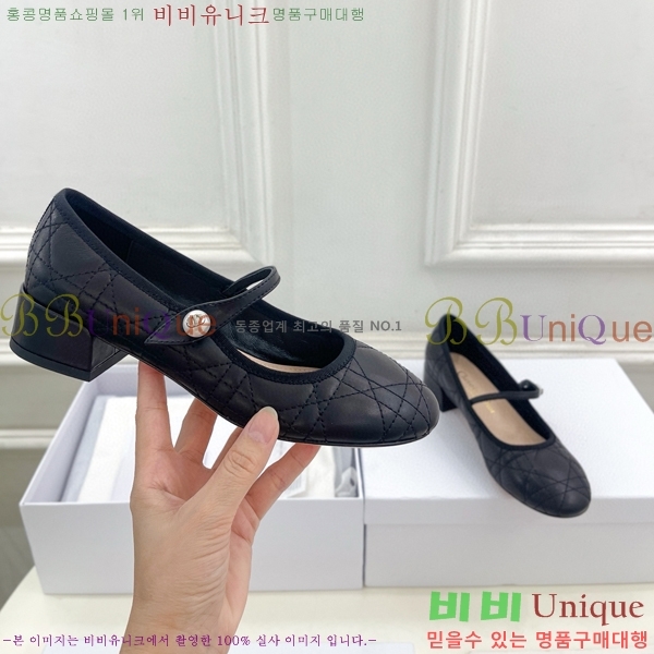 ��� ���� �޸����� ������ 34D541252-4 ��~3.5cm