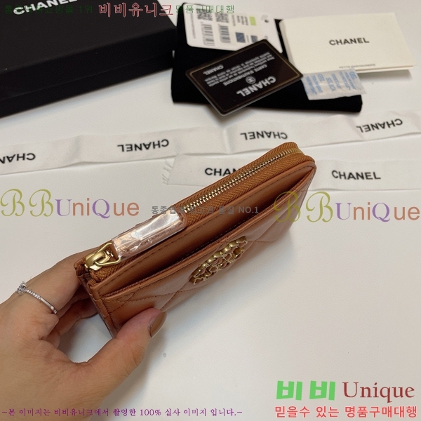 #���� 19 ���� ī������ 0919-101