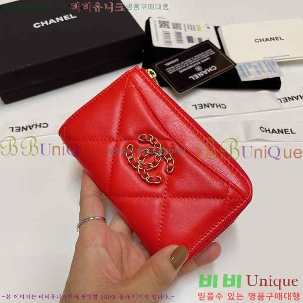 #���� 19 ���� ī������ 0919-102