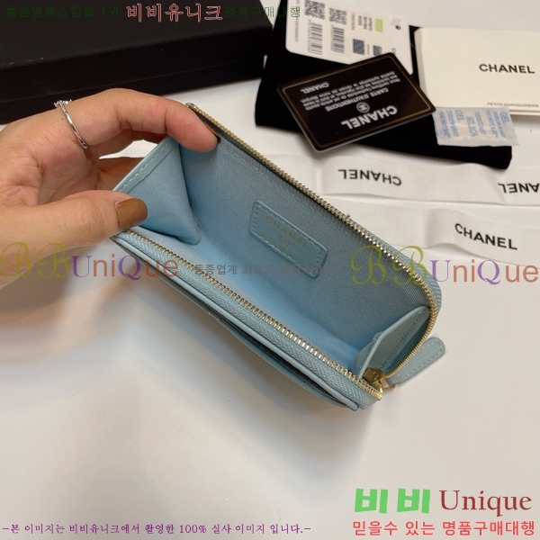 #���� 19 ���� ī������ 0919-107