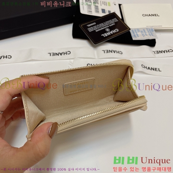 #���� 19 ���� ī������ 0919-108