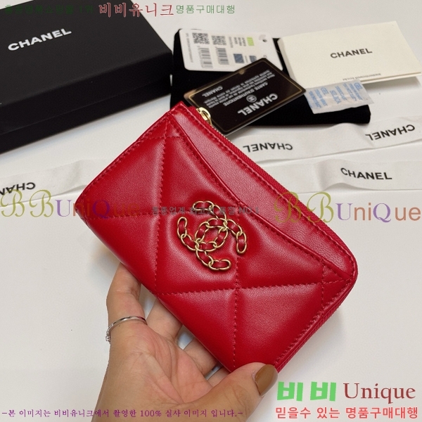 #���� 19 ���� ī������ 0919-109