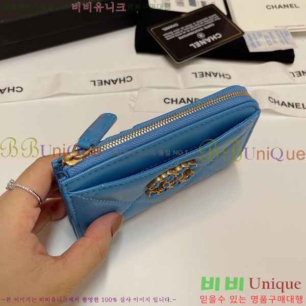 #���� 19 ���� ī������ 0919-113