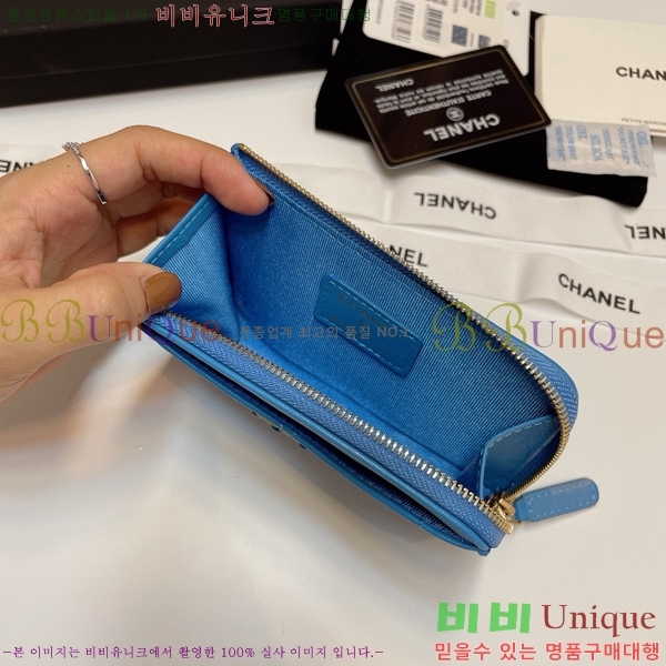 #���� 19 ���� ī������ 0919-113