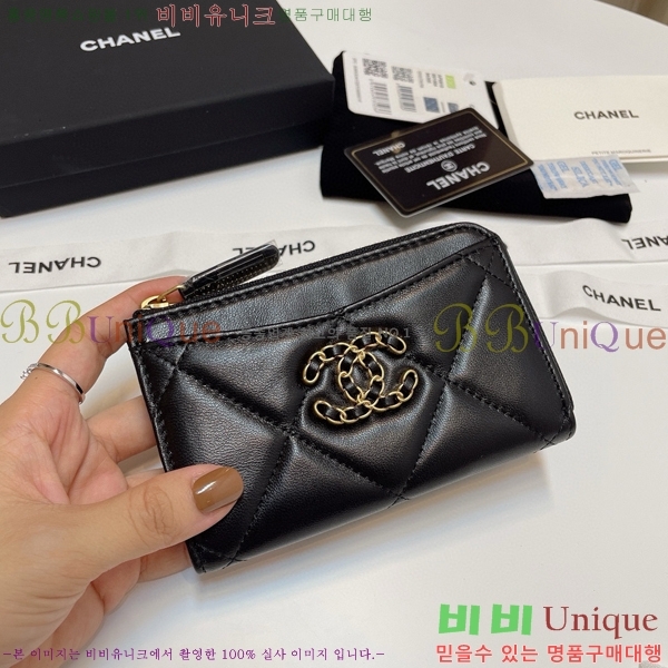 #���� 19 ���� ī������ 0919-115