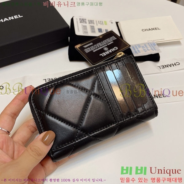 #���� 19 ���� ī������ 0919-115