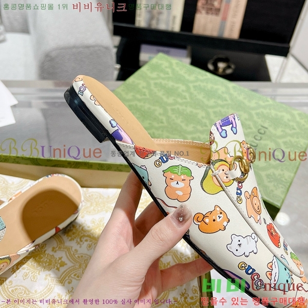 ���� ���� �� ������ 32G856500-1