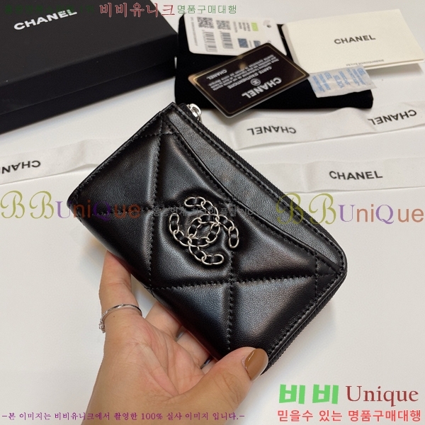 #���� 19 ���� ī������ 0919-116