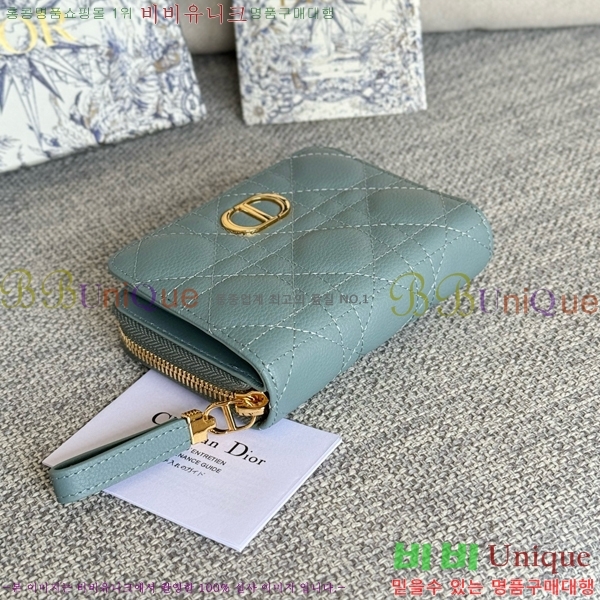 #��� ī�� ����Ʈ ���� ���� S5032-203