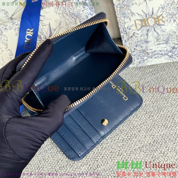 #��� ī�� ����Ʈ ���� ���� S5032-206