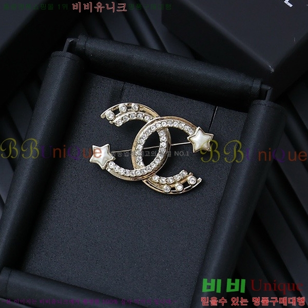 ���� ���ġ C2H332-6