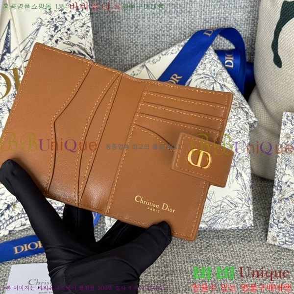 #��� ī�� �ܵ����� ī�� ���� S5157-104