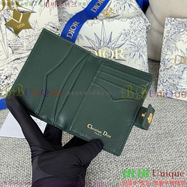 #��� ī�� �ܵ����� ī�� ���� S5157-106