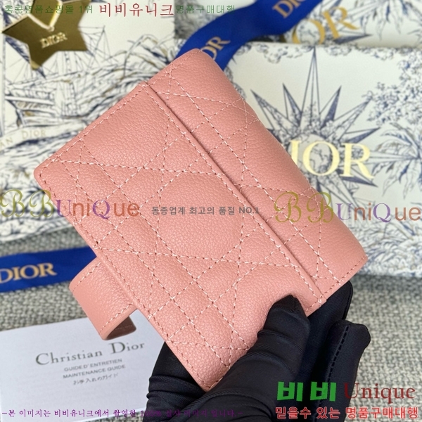 #��� ī�� �ܵ����� ī�� ���� S5157-107